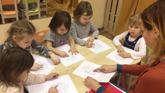 И еще одно интересное и полезное занятие с логопедом смотреть онлайн