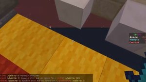 КАК ИГРАТЬ НА SKY PVP