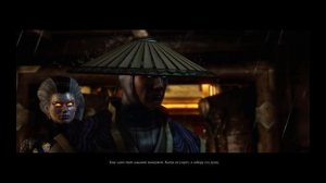 Mortal Kombat XL Рейден