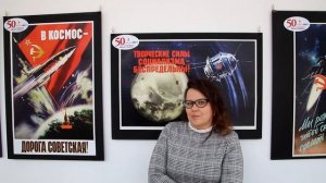 Юрий ГАГАРИН сообщение Левитана / Выставка плакатов в ТКМ / 60 лет первого полета человека в космос