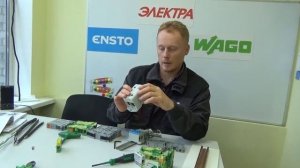 Сравнение силовых клемм Wago и Ensto