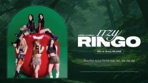 ?? ????? | RINGO - ITZY | ??? ℎ????ℎ?????