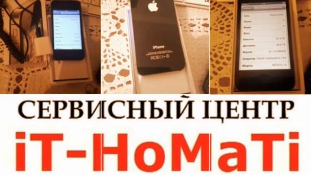 Мастерская ХоМаТи смотреть онлайн
