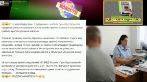 ФСБ заявила, что предотвратила готовящиеся по заданию Украины покушения на Симоньян и Собчак