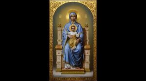 ПОЛНОЕ БОГОРОДИЧНОЕ ПРАВИЛО. БОГОРОДИЦА ДЕВО, РАЙДУСЯ!ОСОБЫЙ ПОКРОВ ПРЕСВЯТОЙ БОГОРОДИЦЫ