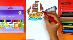 Школа ПИРАТОВ - простые рисунки для детей от РыбаКит