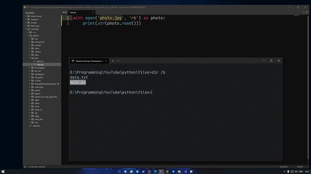 РАБОТА С КОМАНДНОЙ СТРОКОЙ ДЛЯ НАЧИНАЮЩИХ | CMD смотреть онлайн