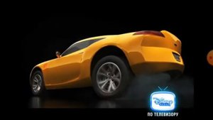 Дисней анонс тачки,тачки 2,тачки 3 -- в 19:30 с 20-22 мая на Дисней