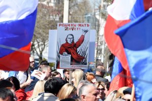 Митинг в Москве «Своих не бросаем!» _ LIVE 23.09.22. Shaman, Джанго и другие патриоты России.