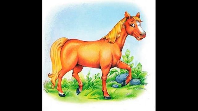 Слушание музыки 1- 2 млад группы "Лошадка" с начало послушаем, а потом походим как лошадки смотреть онлайн