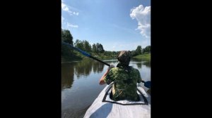 Гимн байдарочников. Про речку Нару.