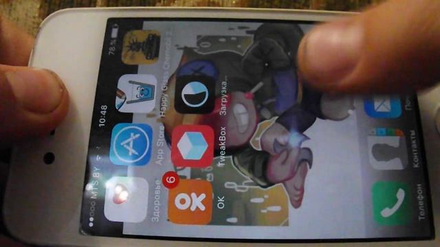 как скачать майнкрафт на iOS бесплатно!!! смотреть онлайн