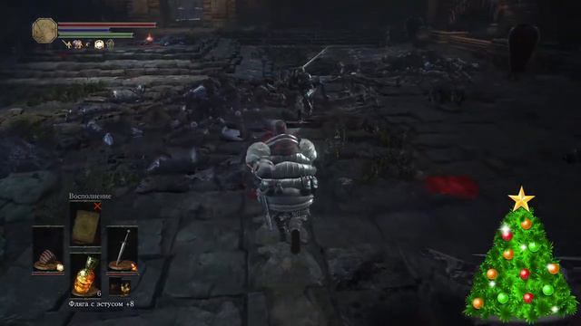 Dark Souls 3 прохождение SL1 #8 - А теперь, Горбатый!!!
