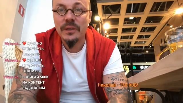 ВСПОМНИТЬ ВСЁ. Сергей Симонов - Тайланд. Летим, выпуск 1 смотреть онлайн