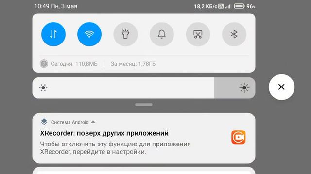 Просто играю в станок часто не понимая роль! 🥴 смотреть онлайн