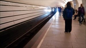 Электропоезд 81-775/776/777 "Москва-2020 №54 на станции метро Проспект Мира, Калужско-Рижская линия.