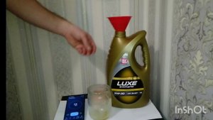 Лукойл Люкс 5w30 опережает ПАО 0w30, Синтек отстаёт