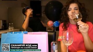 Пьяный BarBoss виталька с бабкой) стрим канал своим ходом лиза и виталик