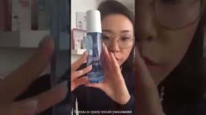 Тонер и эссенция для кожи лица от компании Атоми.