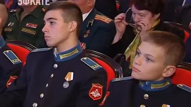 Ветеранов поблагодарили за освобождение Кубани от оккупации. Новости Сочи Эфкате