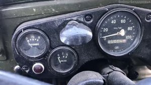 Обзор отечественный внедорожника ГАЗ 69 для бездорожья