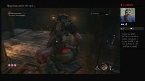 Sekiro Прохождение #14