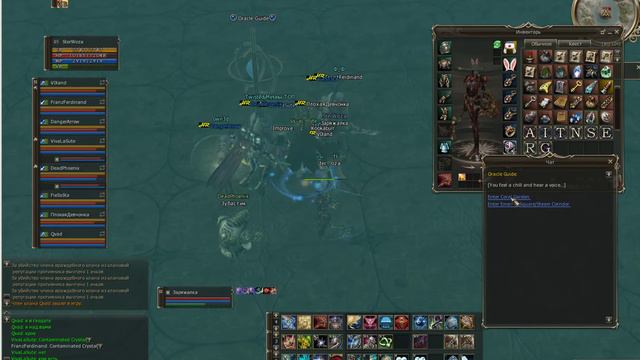 дейли, Lineage 2, Asterios x7, прямая трансляция