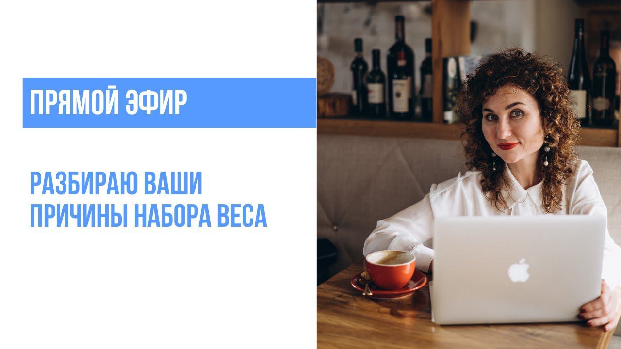 Воскресный эфир 14.01.24 смотреть онлайн