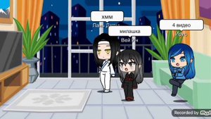 Реакция Лань Джаня и Вей Ина на Сыджуя(Аюаня)