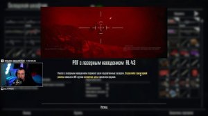 Terminator Resistance прохождение Терминатор Резистанс #4