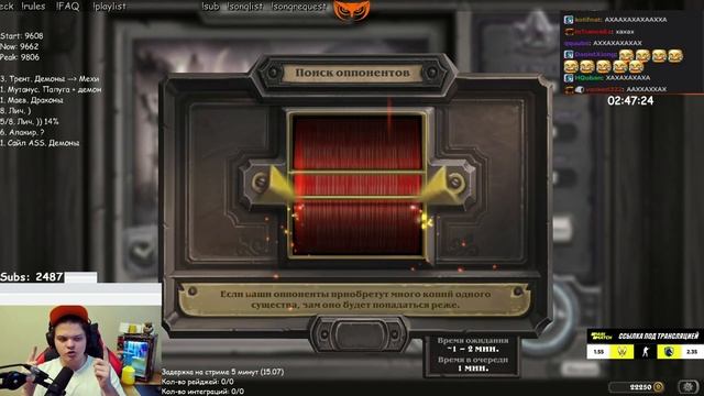 Ультра важный вопрос смотреть онлайн