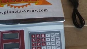 BULATochka.prom.ua ВЕСЫ ТОРГОВЫЕ ЭЛЕКТРОННЫЕ 40 КГ (768)