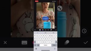 Наложить субтитры в InShot