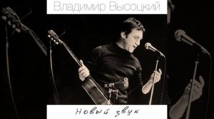 Райские яблоки