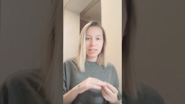 Как восстановить энергию #восстановитьэнергию смотреть онлайн