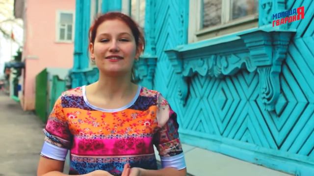 "Большой как солнце Балашов..." смотреть онлайн