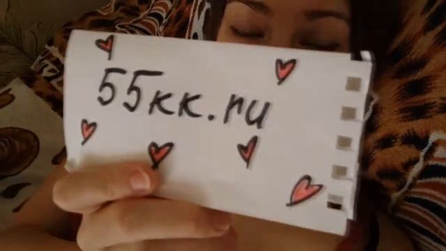 Титан гель новинка!До развода не дойдет!Реальный отзыв девушки смотреть онлайн