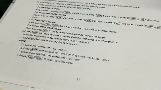 Panasonic Inverter Microwave Oven H97 H98 Repair Fix смотреть онлайн