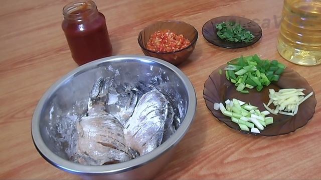Караси жареные по - китайски (炒剁辣椒鱼). Китайская кухня.