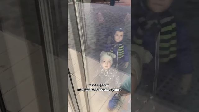 Вопиющий случай в детском саду! смотреть онлайн