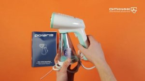 Обзор отпаривателя ручной POLARIS PGS 1518CA | Ситилинк