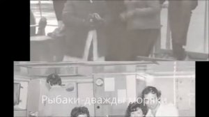 Татьяна Косолович (Лящ)  буфетчица , завпрод, НБАМР . Tatyana Kosolovich (Lyash), Nakhodka