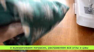 Как сшить матрасик в коляску