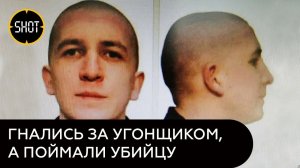 Подозреваемый в убийстве трёх студенток из Гая задержан в Орске