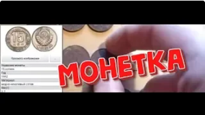 По старым дорогам.КОП как он есть.