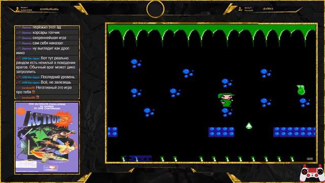 Время реквестов: Action 52: Ooze [NES] смотреть онлайн