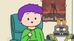 МИЛС КЕЛ - ВЭЛЛ,ДАНКАР И МИРБИ./Мультервью [#4.3](Анимация)