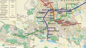 «Ушедшие в историю». Донецкий метрополитен.1993-... | "Gone down in history." Donetsk Metro.