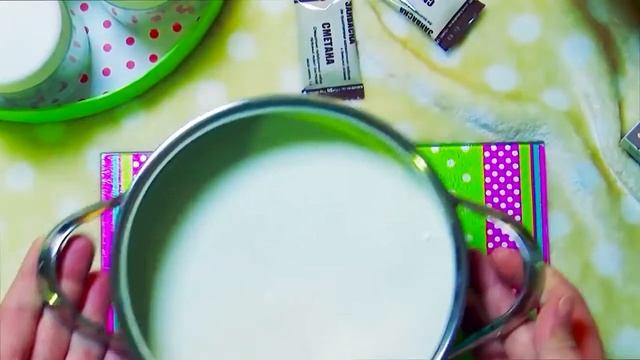 ?ДОМАШНЯЯ СМЕТАНА✅ ОЧЕНЬ ПРОСТОЙ РЕЦЕПТ? КАК СДЕЛАТЬ СМЕТАНУ❓ смотреть онлайн