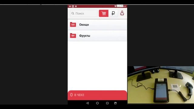 Нева 01 Ф и торговля онлайн